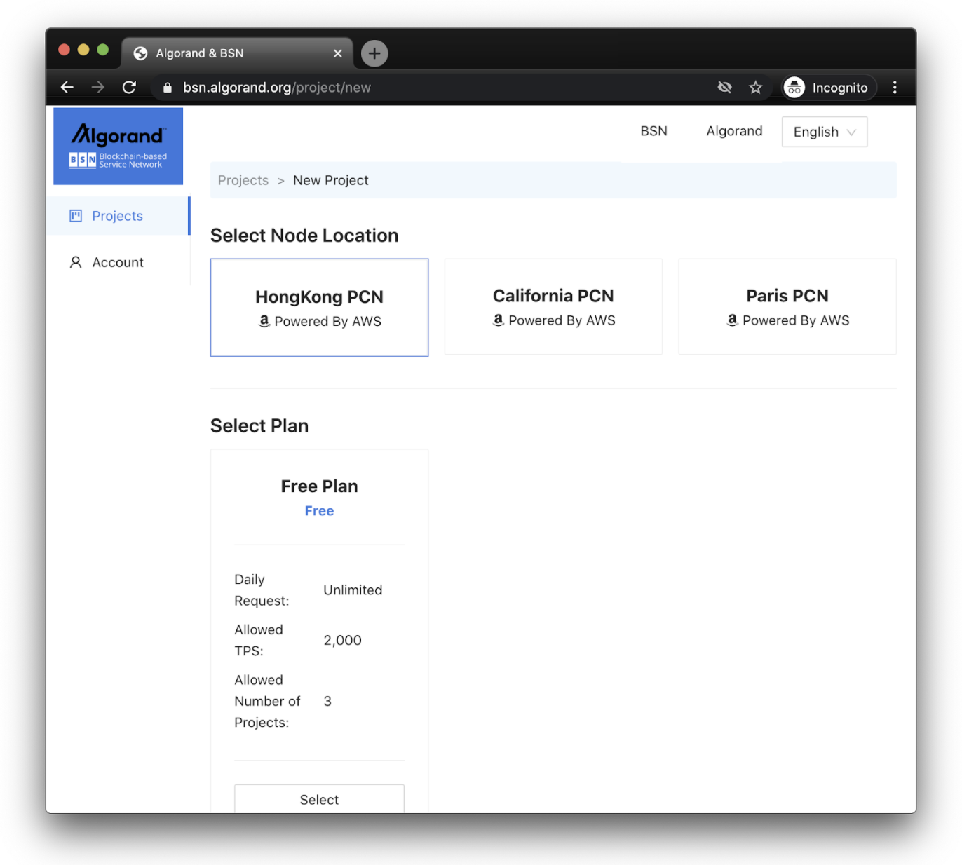 Algorand BSN Portal - Getting Started | Algorand Developer Portal