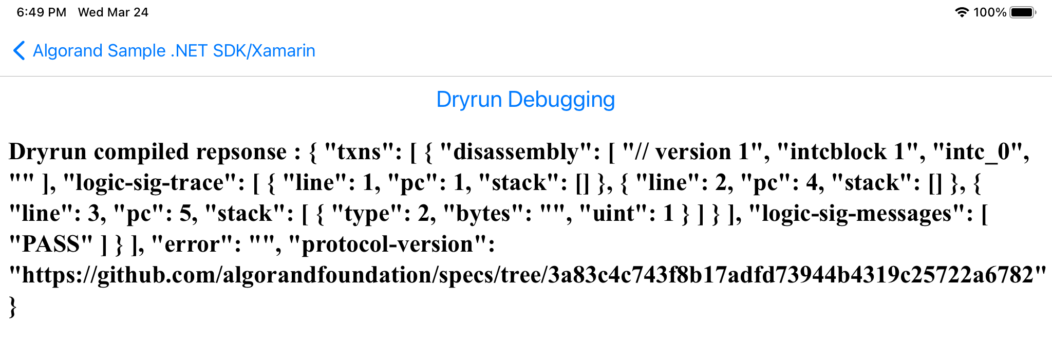 Dryrun Debugging Request